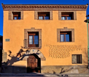 Гостиница Casa Mairal  Салильяс